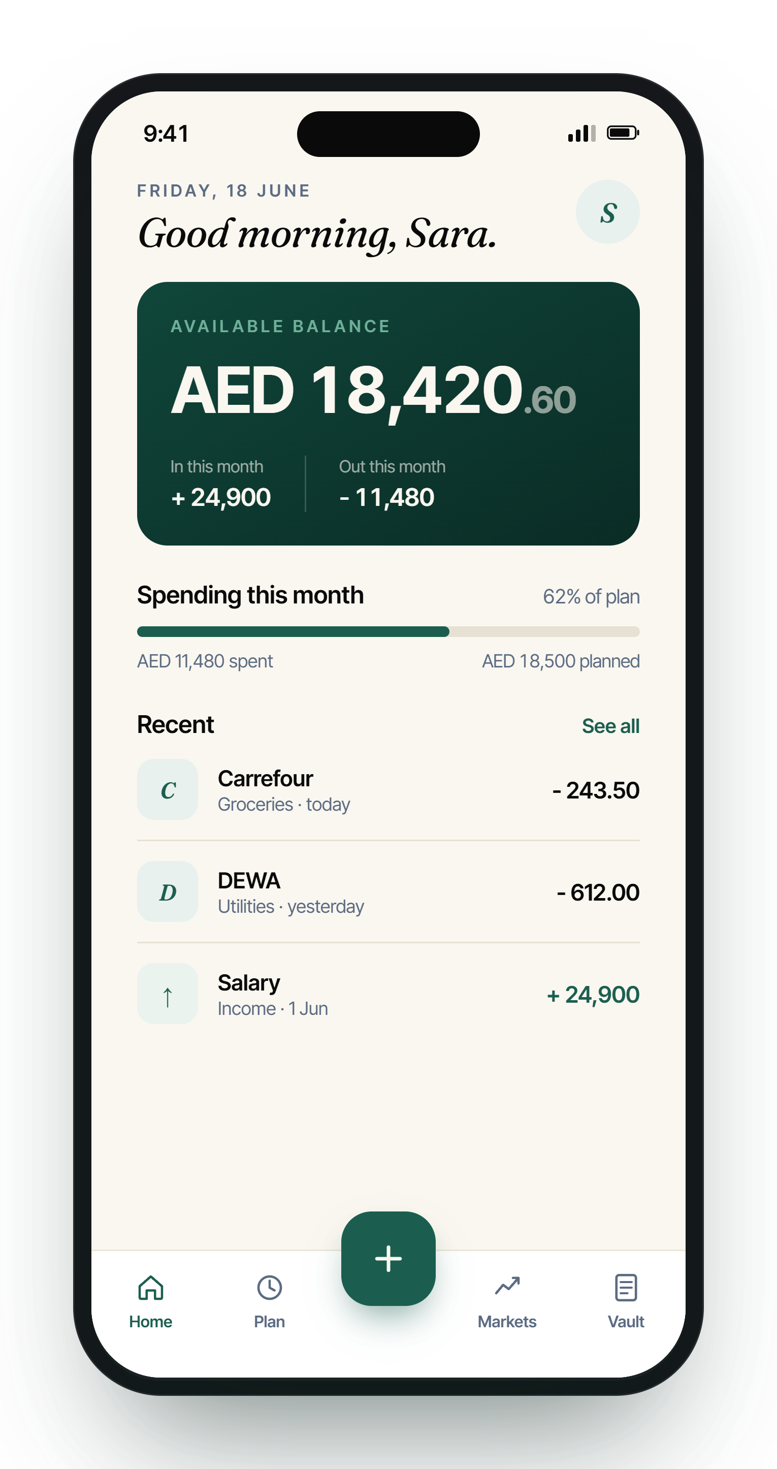 Mizada app home screen showing an available balance and recent activity